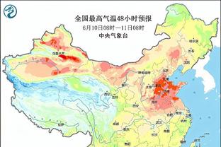 半岛游戏官网链接网址截图1